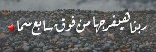 dodoyassin6's profile banner image