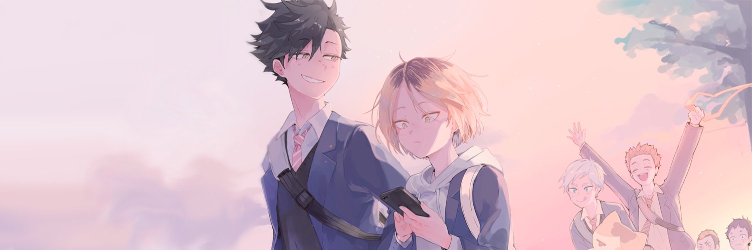 Shiu 💚 banner