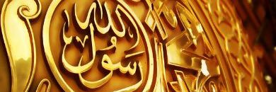 khalidd35's profile banner image