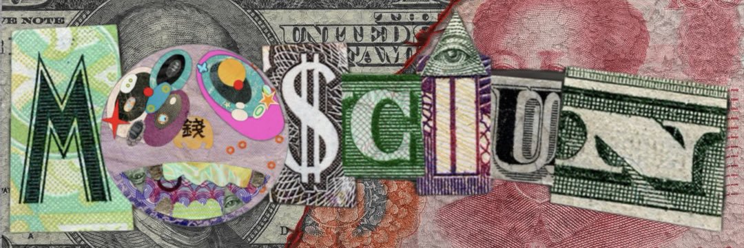 Decentralize Ξverything banner