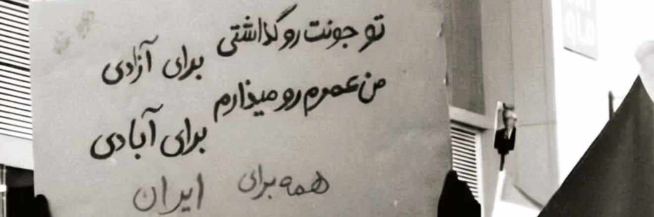 كيميا 💫 banner