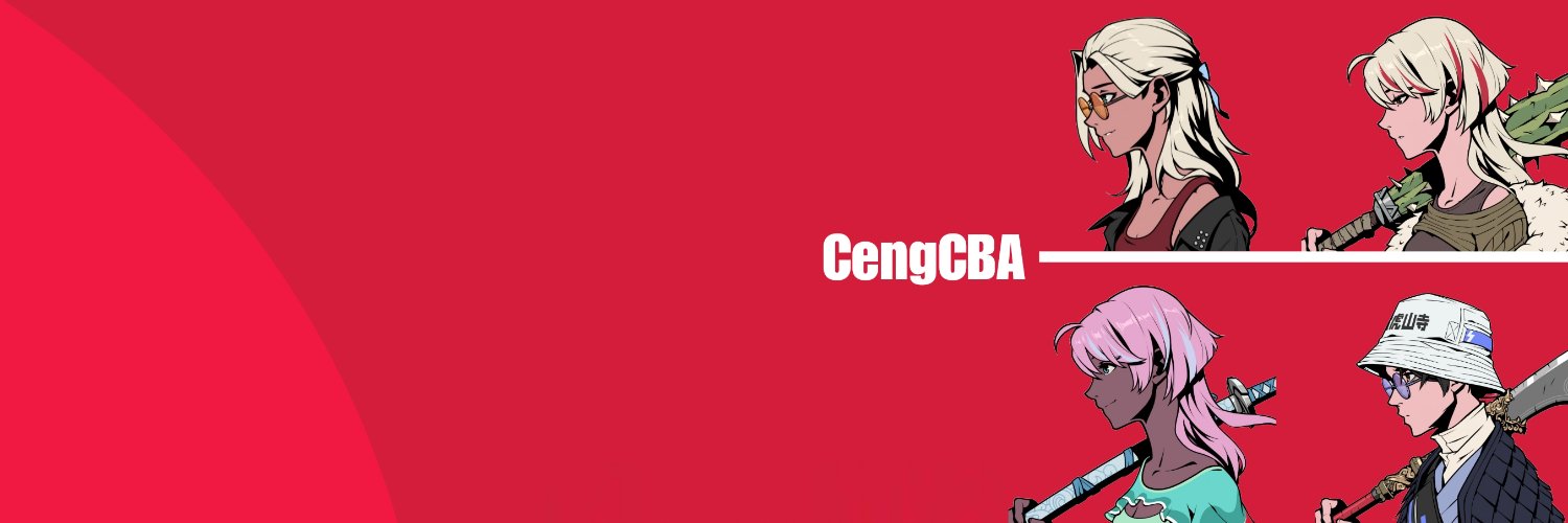 CengCBA's profile banner image