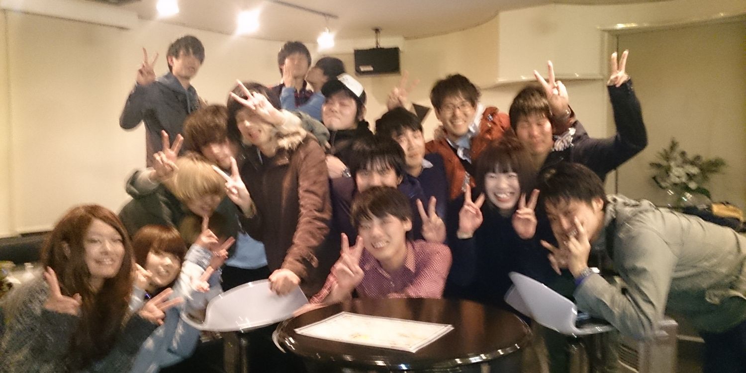 1732Ono's profile banner image