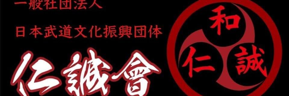theeverred1's profile banner image