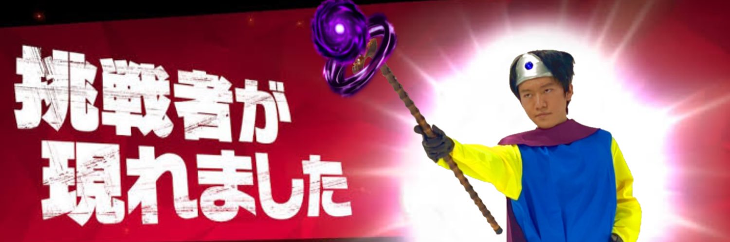 jon_jon0825's profile banner image