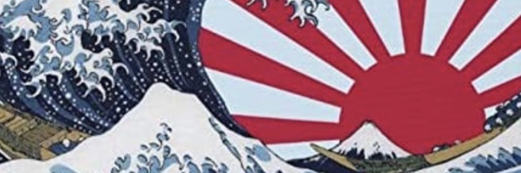 トイトイ banner