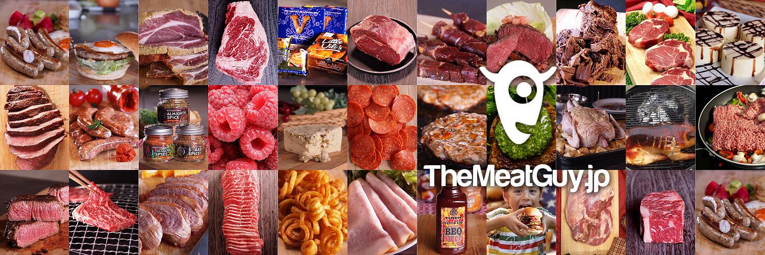 お肉の通販専門店【ミートガイ】The Meat Guy banner