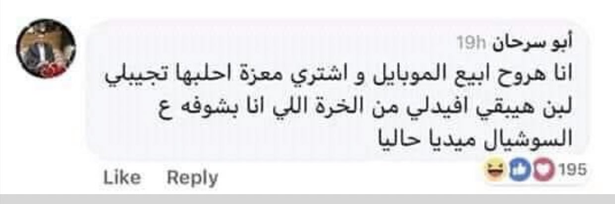 khaled_ismail20's profile banner image