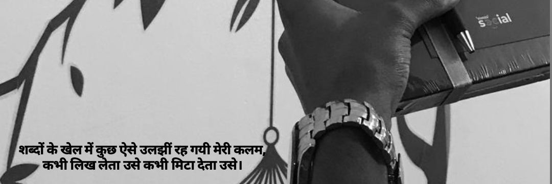 DevPriyanshu's profile banner image