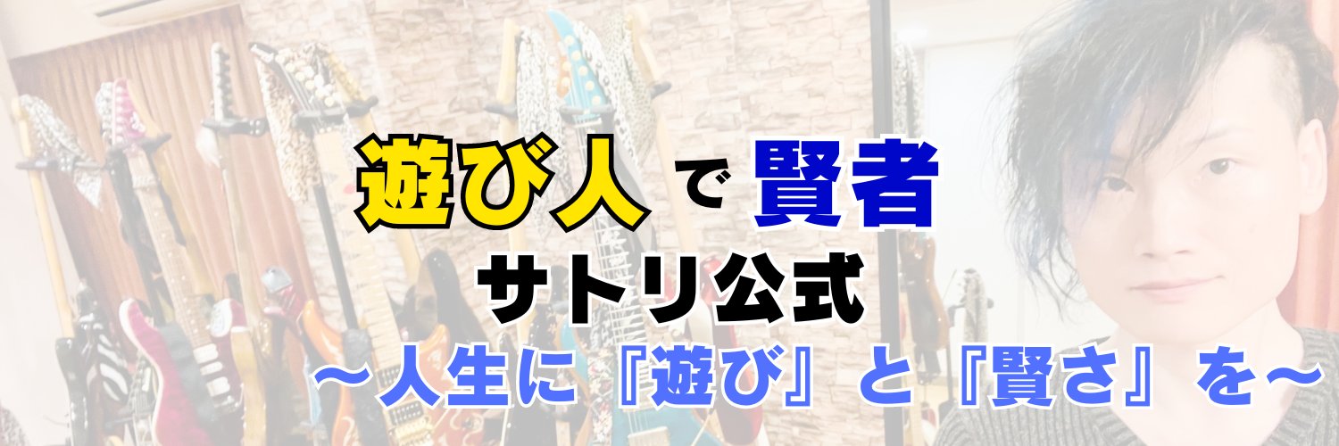 0329yoshi's profile banner image