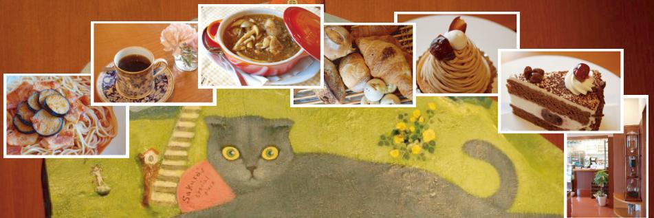 cafe_ronronne's profile banner image