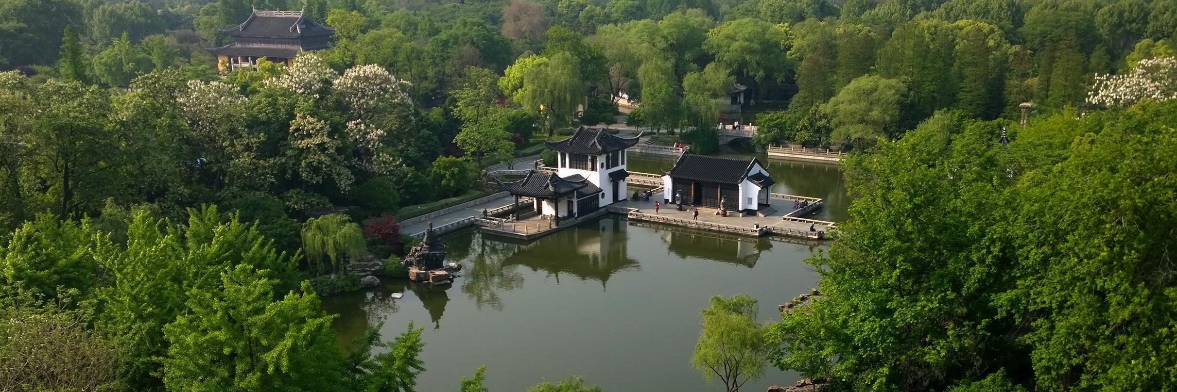 Yao Yue 岳峣 banner