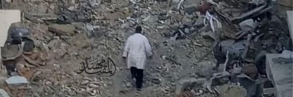 Smartymarty66 Profile Banner