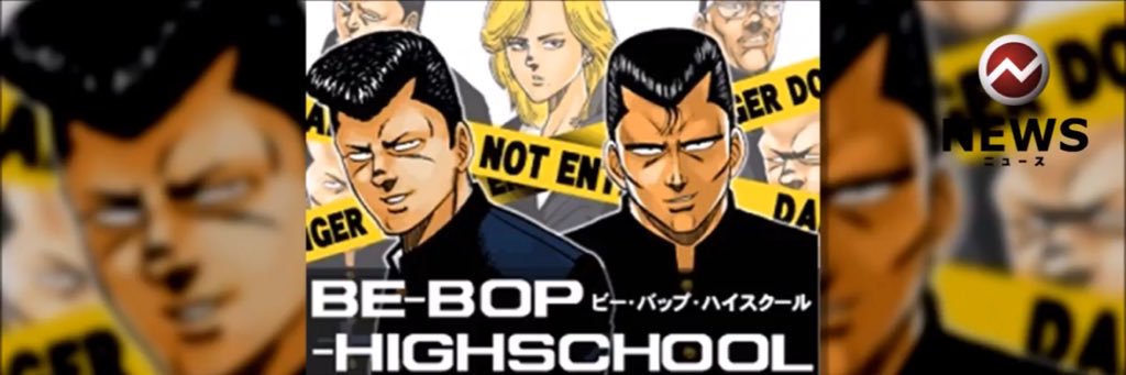 chopper196911's profile banner image