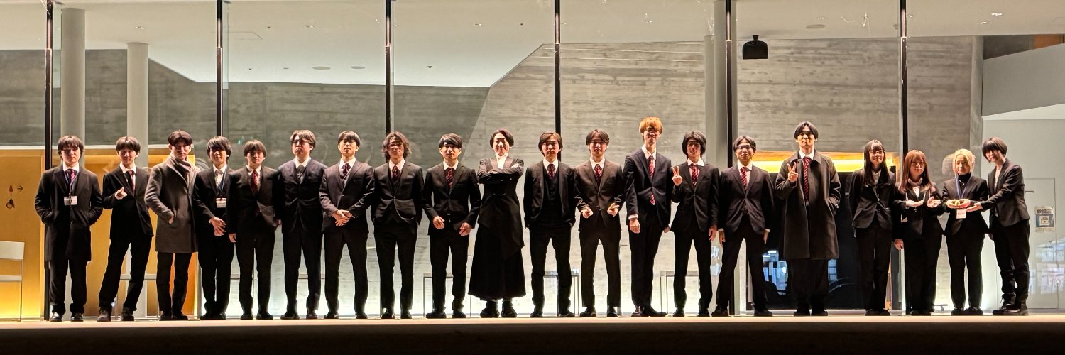 Keio Light Music Society banner