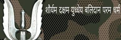 orkut0072's profile banner image