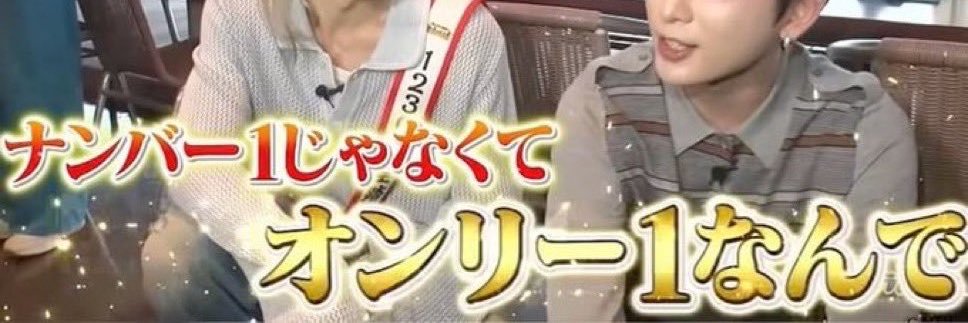 _ri9chama's profile banner image