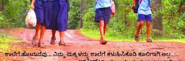 Aravindhrao's profile banner image
