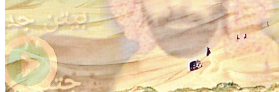 awed11234132's profile banner image