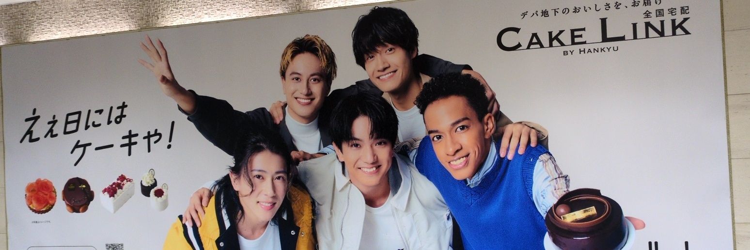 clover8green's profile banner image