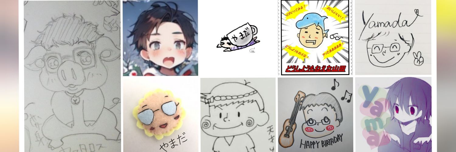 yamahbb1's profile banner image