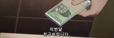 TARGET_SOM's profile banner image