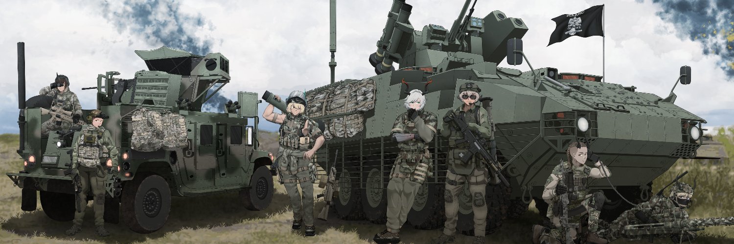 PotatodaGeneral's profile banner image