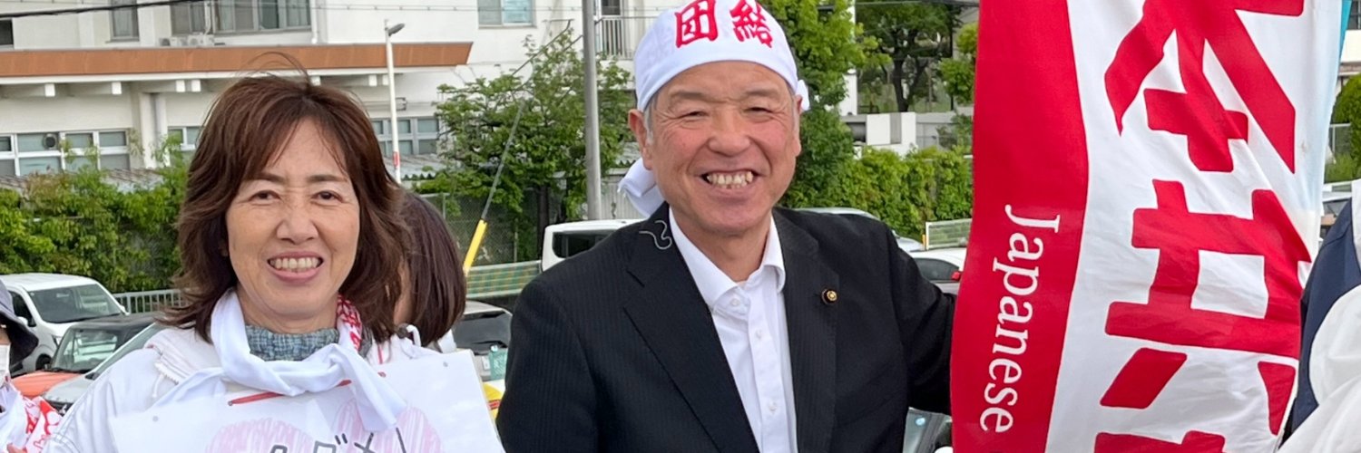 miyaryo7's profile banner image