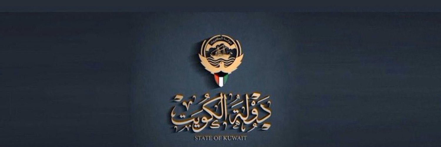 سالم العتيبي banner