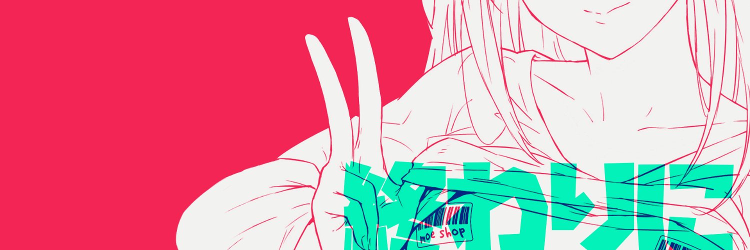 IvyBonheart's profile banner image