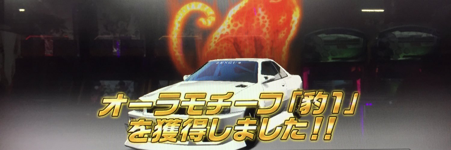 DrmKtr's profile banner image