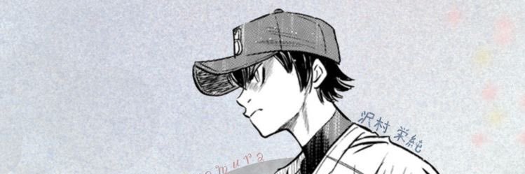 rizkibani's profile banner image