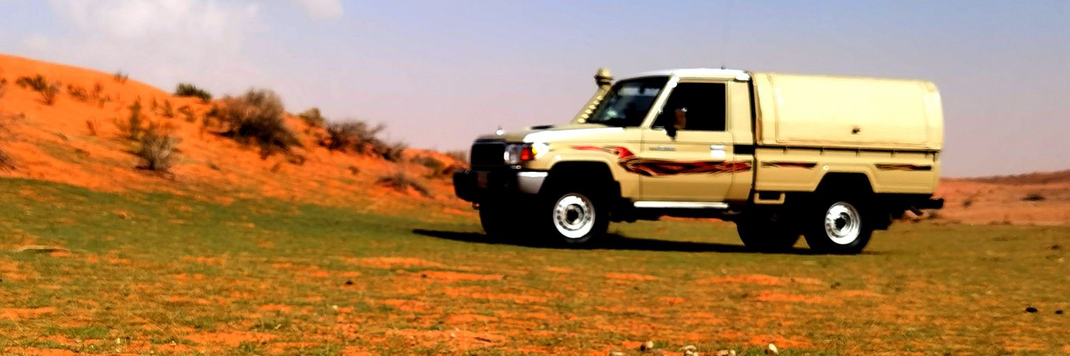salh4345's profile banner image