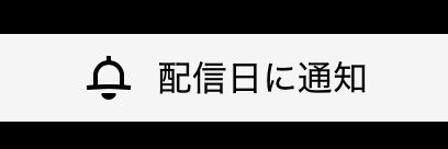 taigatouch171's profile banner image