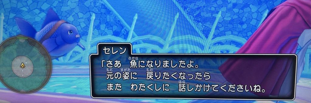 foxsword_01's profile banner image