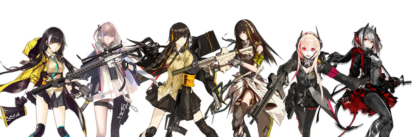 Arkanelle's profile banner image