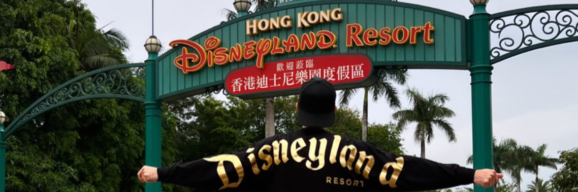 itsmleonard's profile banner image
