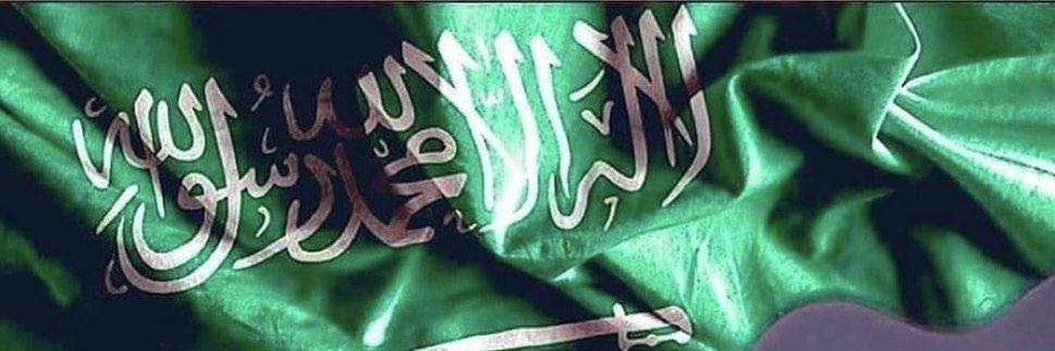 halfahmi2030's profile banner image