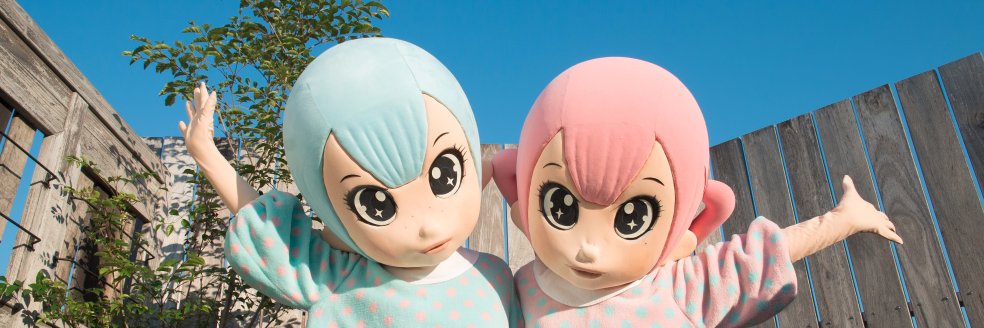 MiMi&NaNa banner