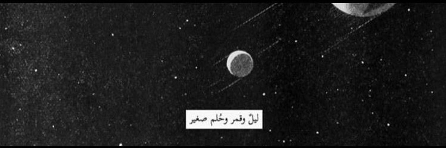 aaell4's profile banner image