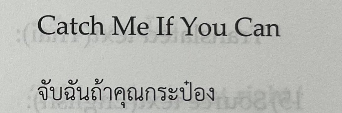 ก้หมวยนี่คะ banner