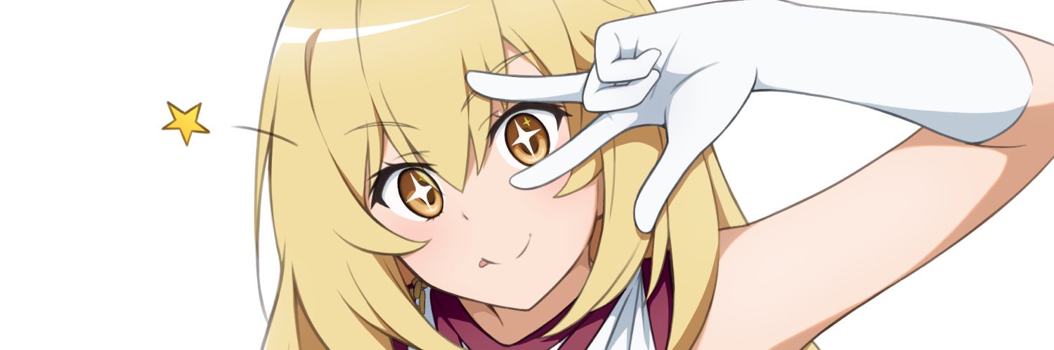 MASAKIN🐏's banner