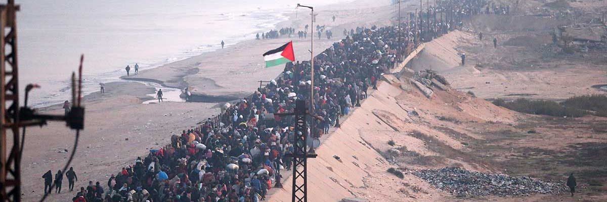 Al-Mezan الميزان banner