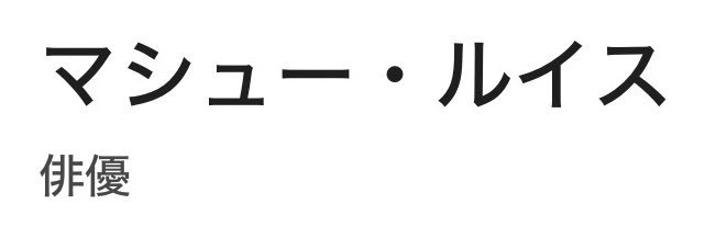 surai0819's profile banner image