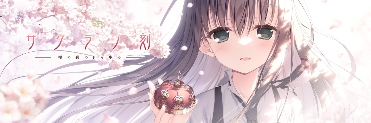 세밥🏴‍☠️ banner