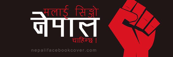 krish_prabhat's profile banner image
