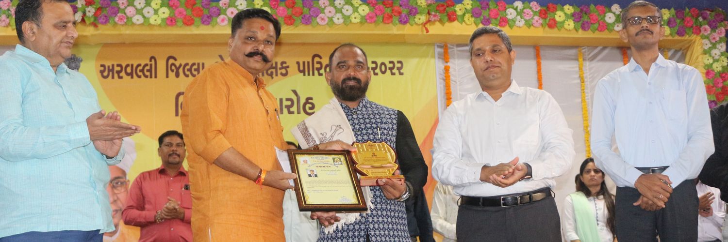 pankajteacher's profile banner image