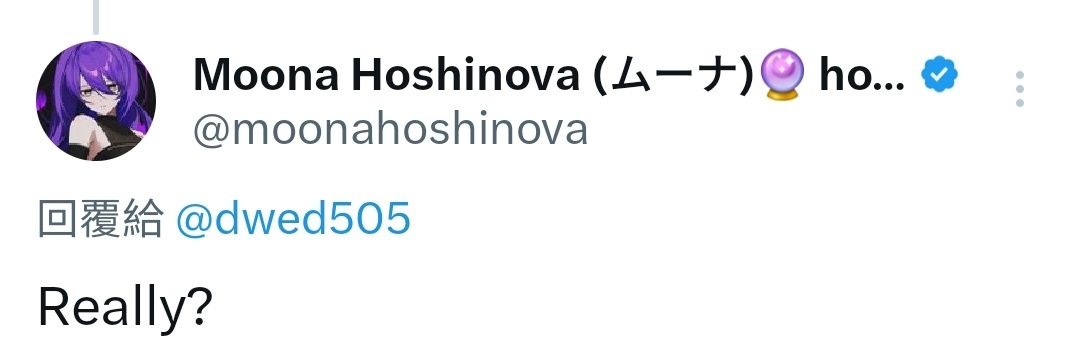 dwed505's profile banner image