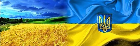 Oleg ⚔️🇺🇦⚔️ banner