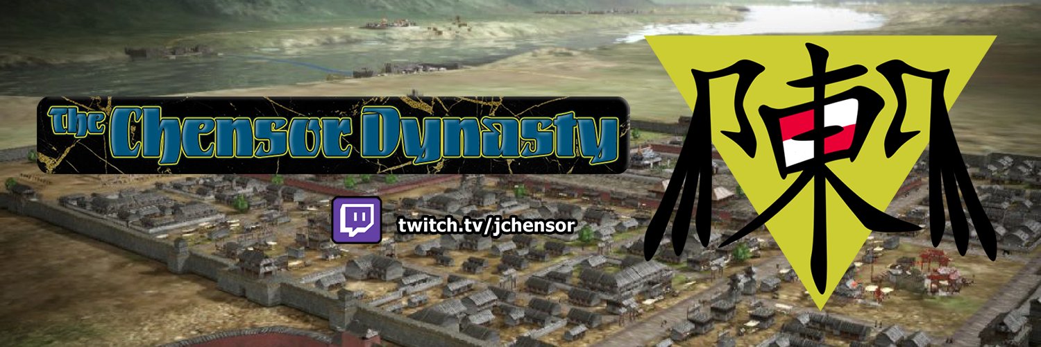 James “jchensor” Chen's banner
